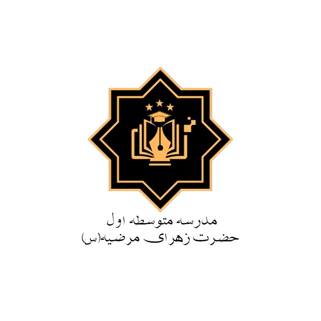 مدرسه منتخب دانشآموزان