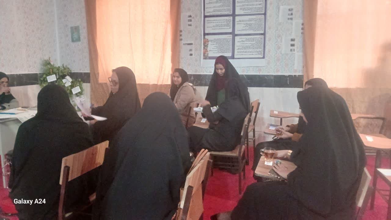 مدرسه متوسطه اول حضرت زهرای مرضیه(س)